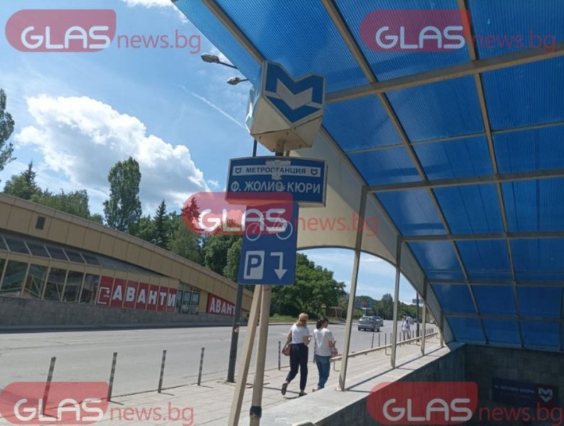 Подпали се вагон на метрото, евакуираха пътниците