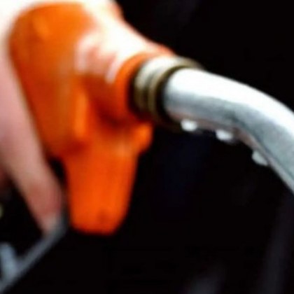 Растящите цени на горивата и по специално на бензина стряскат повечето