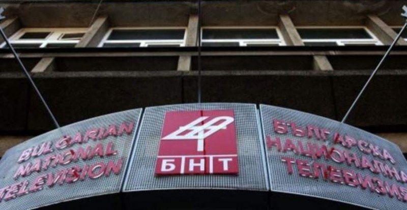 Не избраха директор на БНТ, ще има нов конкурс