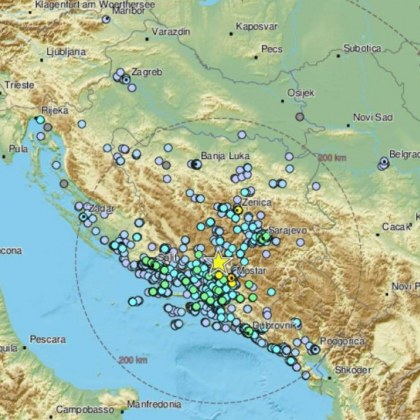 Силно земетресение с магнитуд 4 7 по Рихтер в Босна и Херцеговина