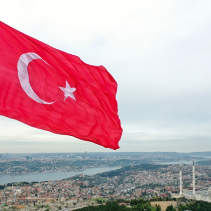Висшият съвет за радио и телевизия РТЮК в Турция блокира
