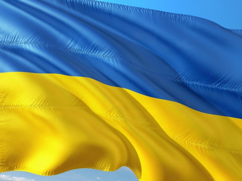 Украйна обяви победа... но за какво по-точно?