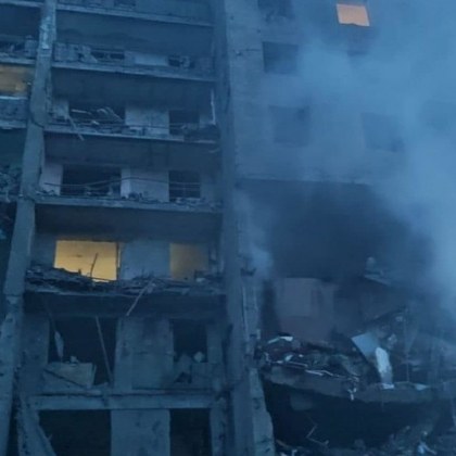 Руска военна агресия в Украйна Жилищна сграда в Донецка област