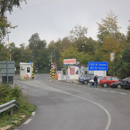 От понеделник през граничния контролно пропускателен пункт ГКПП Малко Търново