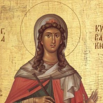 На 7 юли е християнският празник Голяма Света Неделя Гръцката