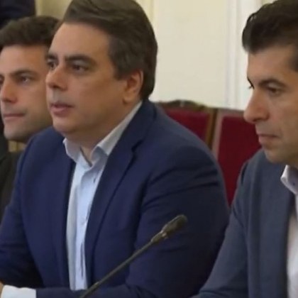 ПП и БСП на преговори за нова коалиция НА ЖИВО