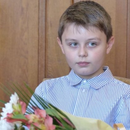 10 годишният Борис Дюлгеров спечели златен медал от Международен музикален