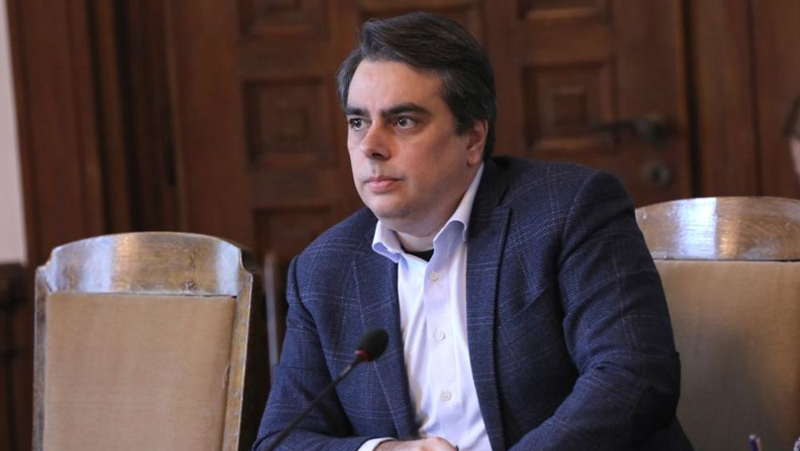Има блокиран превод от 890 хил. долара