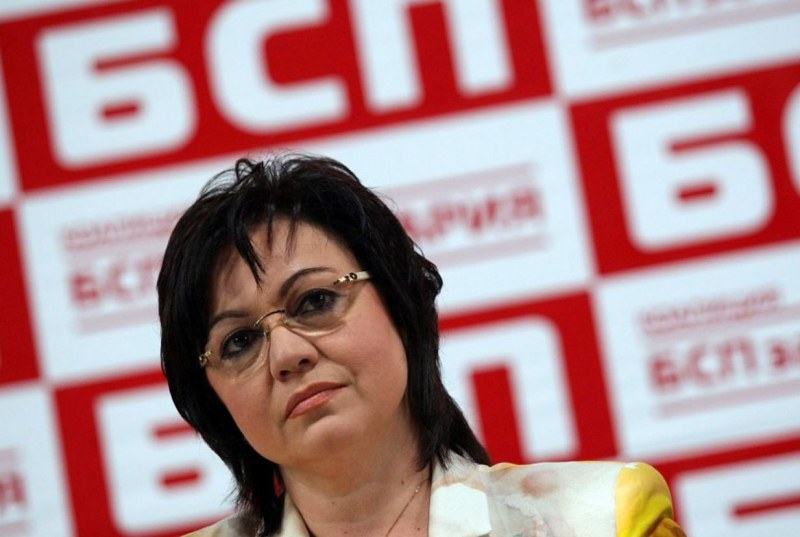 БСП свиква Национален съвет