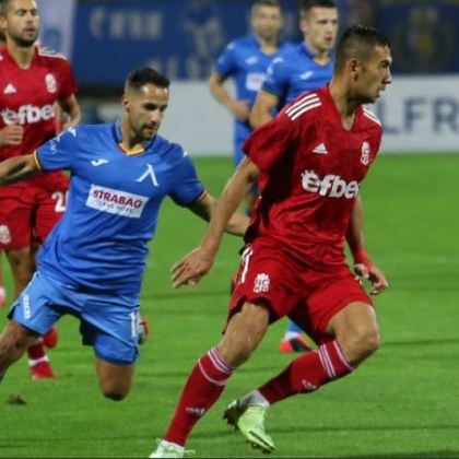 предлага специални залози за старта на сезона в българското първенство