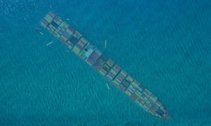 Товарен кораб е претърпял инцидент в Южна Гърция. Всички седем