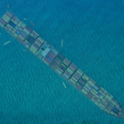 Товарен кораб е претърпял инцидент в Южна Гърция Всички седем