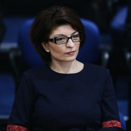 Направиха сбирщайн програма за кабинета