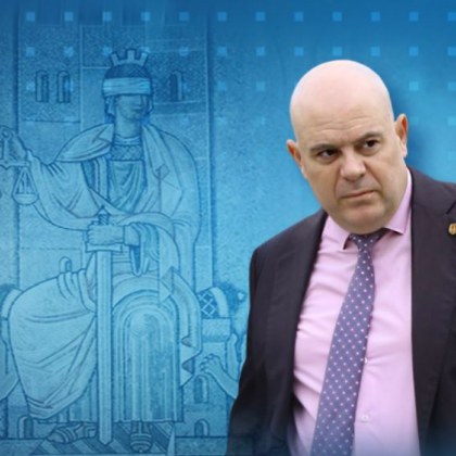 ВСС каза не на предсрочното освобождаване на главния прокурор Иван