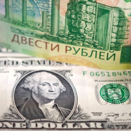 Цените в Русия през юни са намалели с 0 35