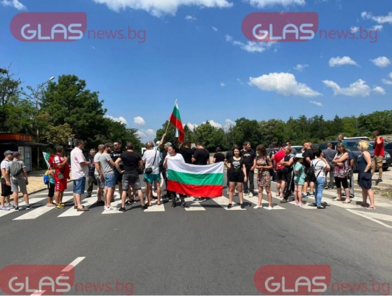 Протест! Отново блокираха Подбалканския път