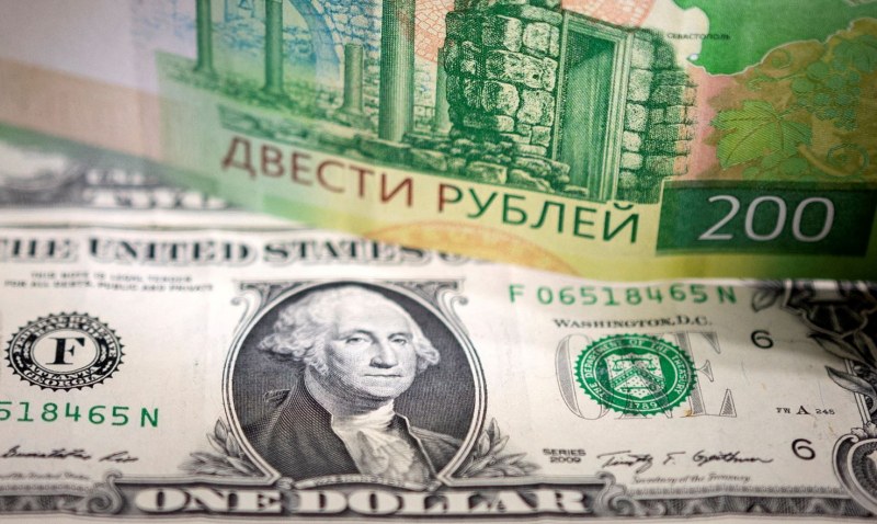 Цените в Русия през юни са намалели с 0,35% в