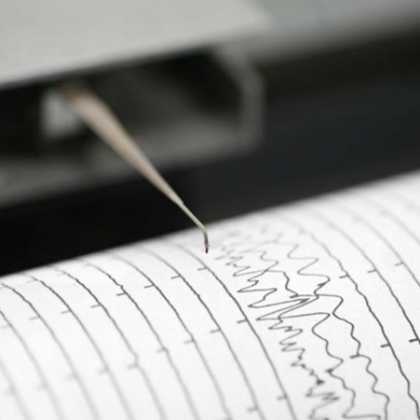 Земетресение с магнитуд 4 1 бе регистрирано днес в окръг Ван