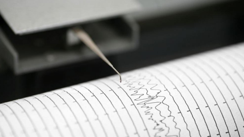 Земетресение с магнитуд 4,1 бе регистрирано днес в окръг Ван,
