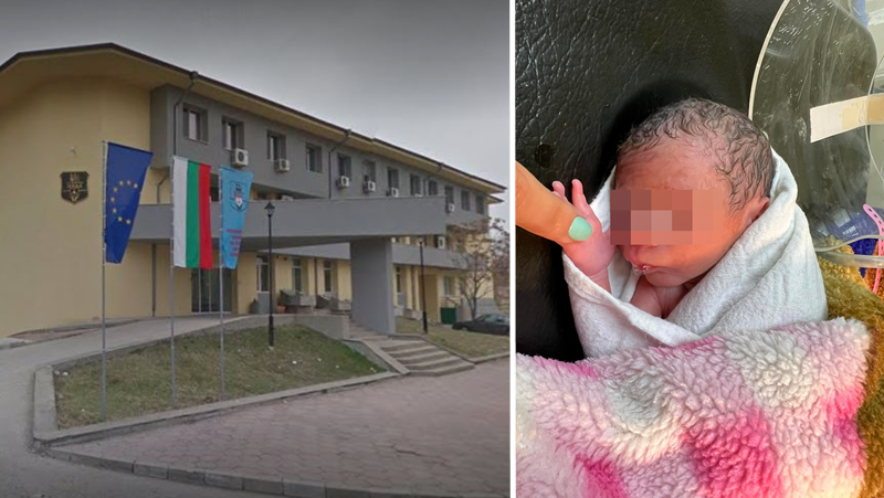 Спасиха живота на недоносено бебе в болница в Асеновград