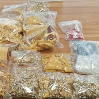 Откриха злато за над 800 000 лева в автобус СНИМКИ