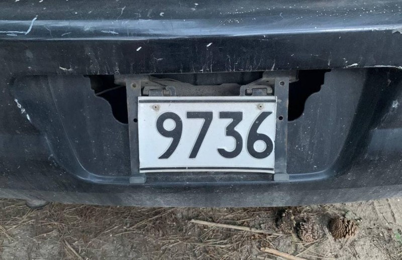 Отрязаха номера на украински автомобил във Варненско СНИМКА