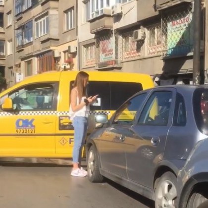 Катастрофа стана преди минути в София Четири автомобила са се