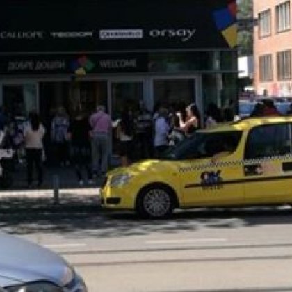 Сигнал за бомба е подаден в столичен мол и в