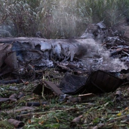 Украинският самолет който се разби край Кавала натоварен със сръбски боеприпаси