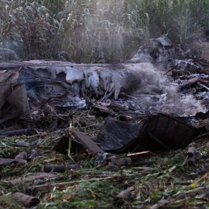 Украински товарен самолет с осем души на борда се разби