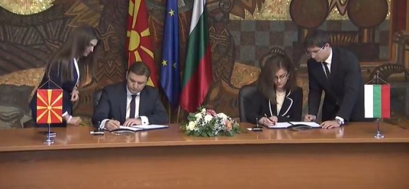 Външните министри на България и Северна Македония - Теодора Генчовска
