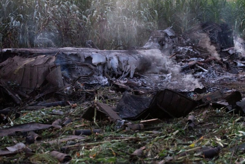 Украинският самолет, който се разби край Кавала, натоварен със сръбски