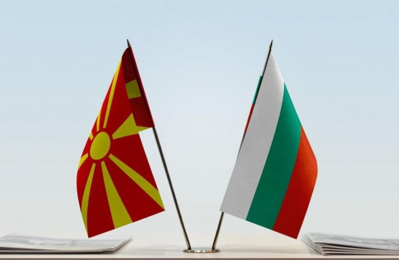 България официално входира декларацията си, че не признава „македонския език”.