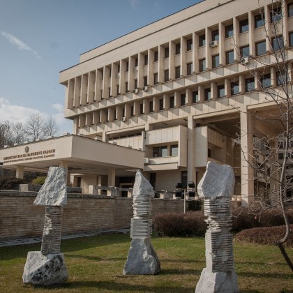 МВнР представи подписания двустранен протокол между България и Северна Македония