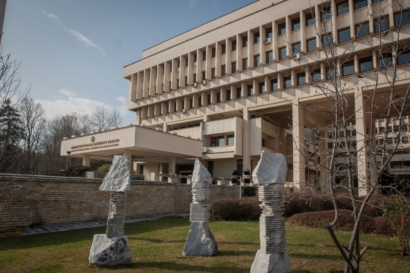 МВнР представи подписания двустранен протокол между България и Северна Македония