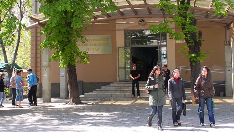 76% от местата в Пловдивския университет са заети след второ класиране