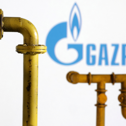 Националната иранска петролна компания NIOC и руският газов монополист Газпром