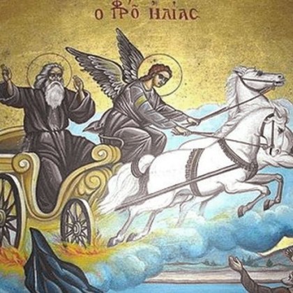 Илинден е! Какви са поверията и обичаите