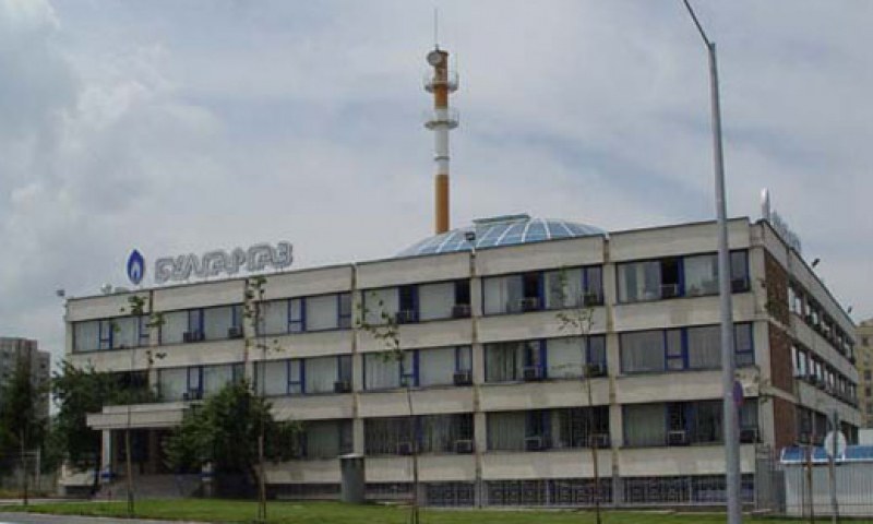 ДАНС даде на прокуратурата данни за доставките на газ от 