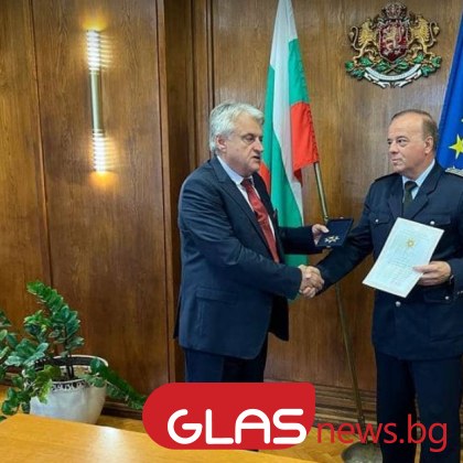 Директорът на Пътна полиция към СДВР Тенчо Тенев беше награден