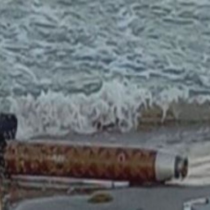 Откриха боеприпас в района на Несебър