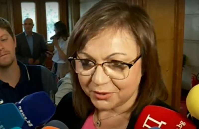Ще се водим само от Конституцията и решенията на органите на БСП