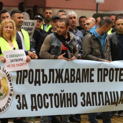 Синдикатът на служителите в затворите в България ССЗБ не е