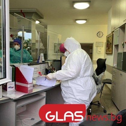 489 са новозаразените за ден, процентът положителни проби е 27%
