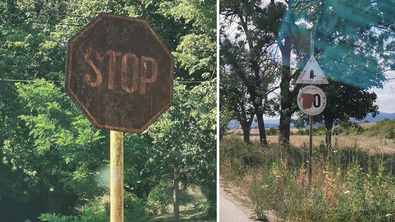 Пътните знаци в България - някои стари и ръждясали, други