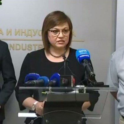 Вицепремиерът и министър на икономиката Корнелия Нинова дава в момента