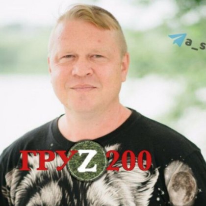 Военнослужещи от въоръжените сили на Украйна ликвидираха командира на вертолетната