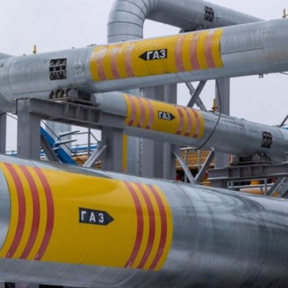 Държавната корпорация Газпром съобщи на италианската нефтена и газова група Eni