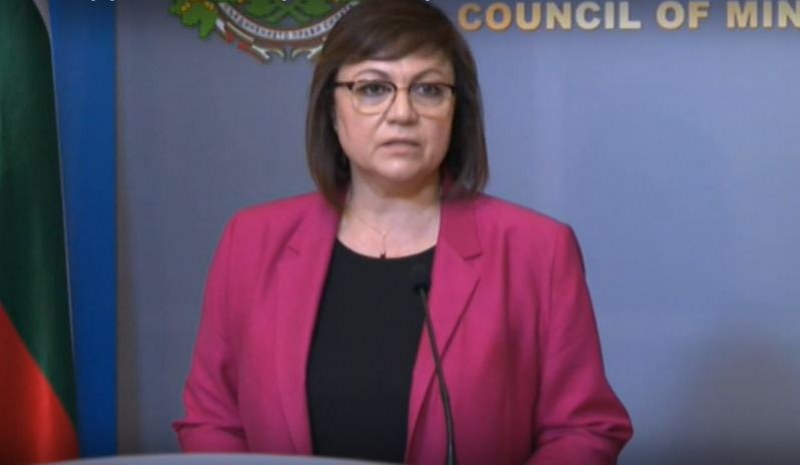 Нинова: БСП напусна заседанието на МС заради новите изтребители F-16