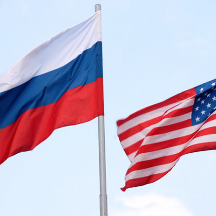 Предлагат 10 млн. долара за информация, свързана с Русия
